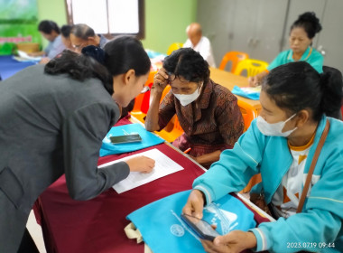 โครงการฝึกอบรม หลักสูตร ... พารามิเตอร์รูปภาพ 25